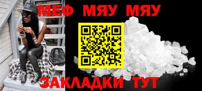 метадон Старая Купавна