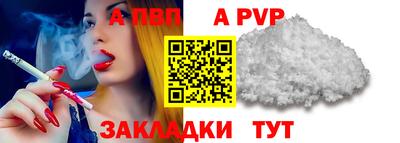 ешки Среднеуральск