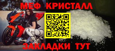 ешки Среднеуральск