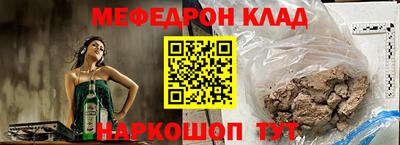 ешки Среднеуральск