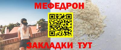 метадон Старая Купавна