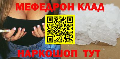 ешки Среднеуральск