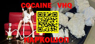 ешки Среднеуральск