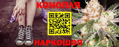 амфетамин Ставрополь