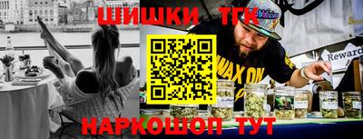 ешки Среднеуральск