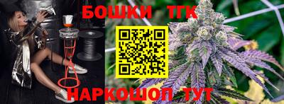 метадон Старая Купавна