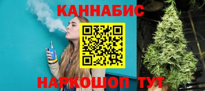 метадон Старая Купавна