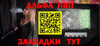 метадон Старая Купавна