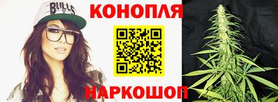 амфетамин Ставрополь
