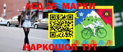 ешки Среднеуральск
