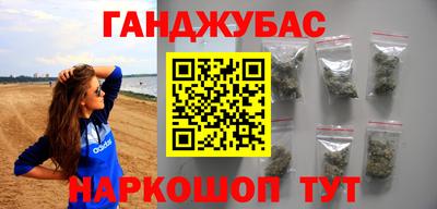 ешки Среднеуральск