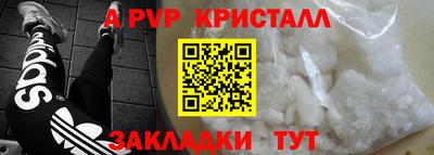 ешки Среднеуральск