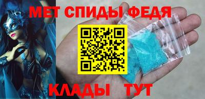ешки Среднеуральск