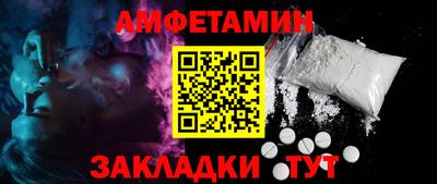 метадон Старая Купавна
