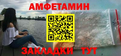 метадон Старая Купавна