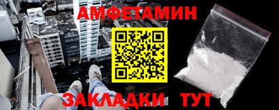 ешки Среднеуральск