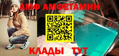 метадон Старая Купавна