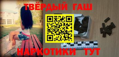 MESCALINE Павлово