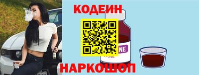 ешки Среднеуральск