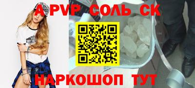 ешки Среднеуральск