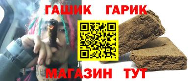 ешки Среднеуральск